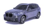 Side Skirts (2 pcs) for BMW X5 M-Sport G05 (2018–2023)